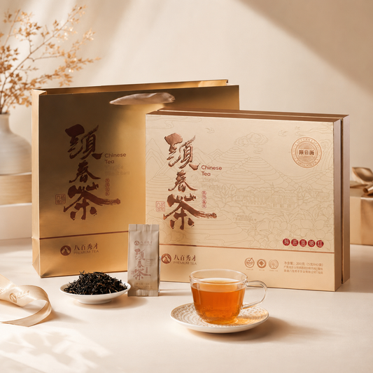 Baibai Xiucai First Harvest Jin Ying Hong (Yinghong No.9) Black Tea Gift Set