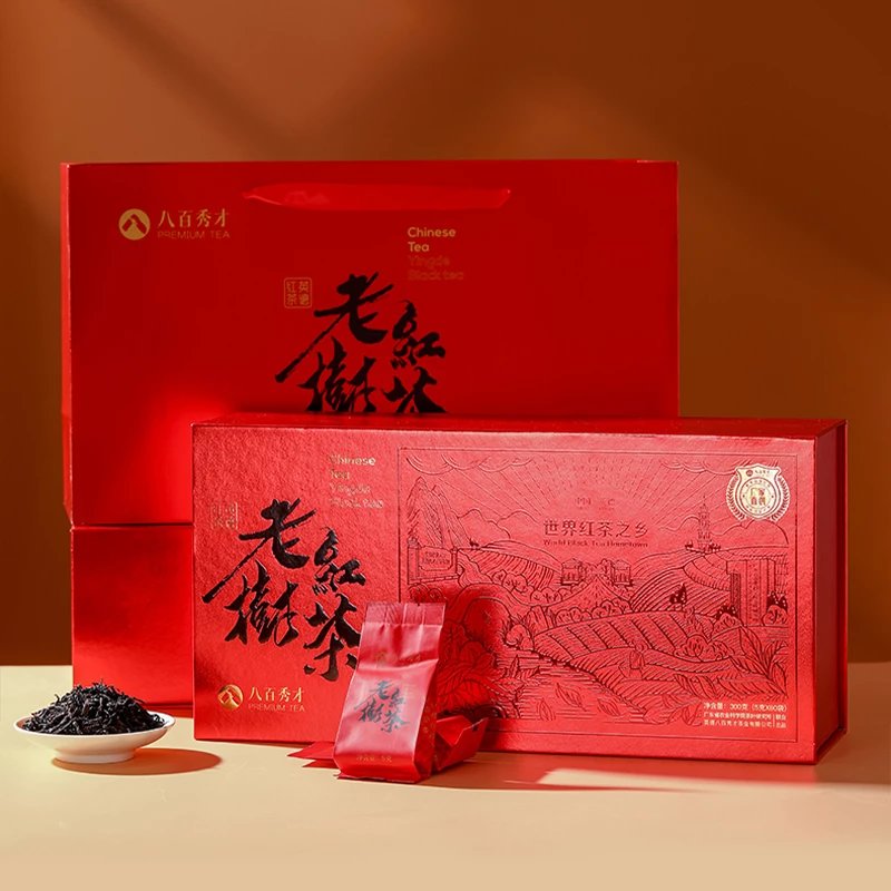 Baibai Xiucai Old Tree Black Tea Gift Set — Since 1969