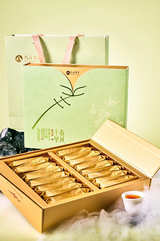 Chunfeng Shili Yingde Black Tea Gift Set