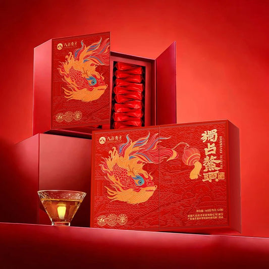 Duzhan Aotou Yinghong No.9 Black Tea Lunar New Year Gift Set