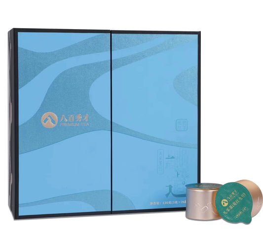 Baibai Xiucai Master Series First Harvest Black Tea Gift Set