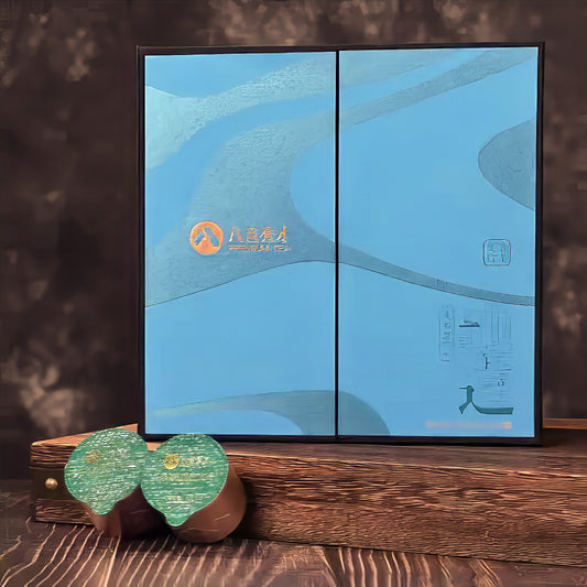 Baibai Xiucai Master Series First Harvest Black Tea Gift Set