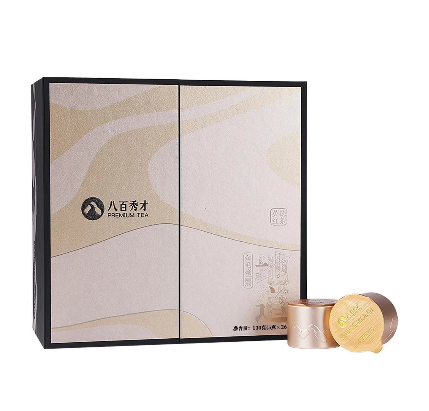 Baibai Xiucai Master Series Jin Mao Hao Golden Tip Black Tea Gift Set