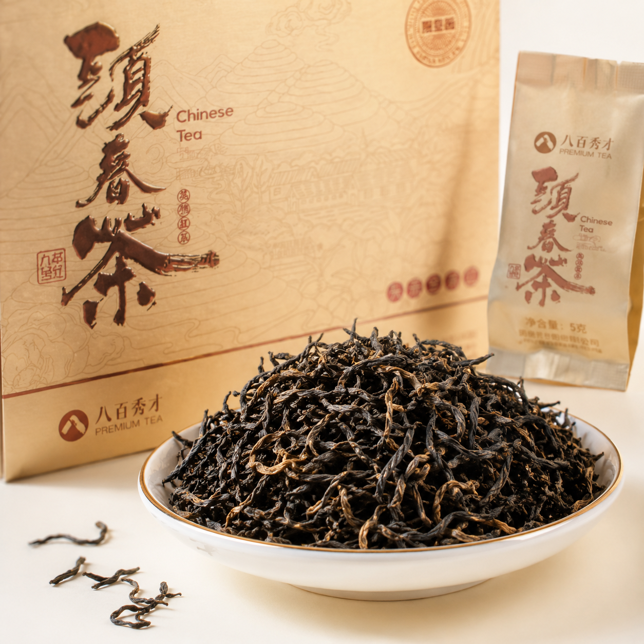 Baibai Xiucai First Harvest Jin Ying Hong (Yinghong No.9) Black Tea Gift Set