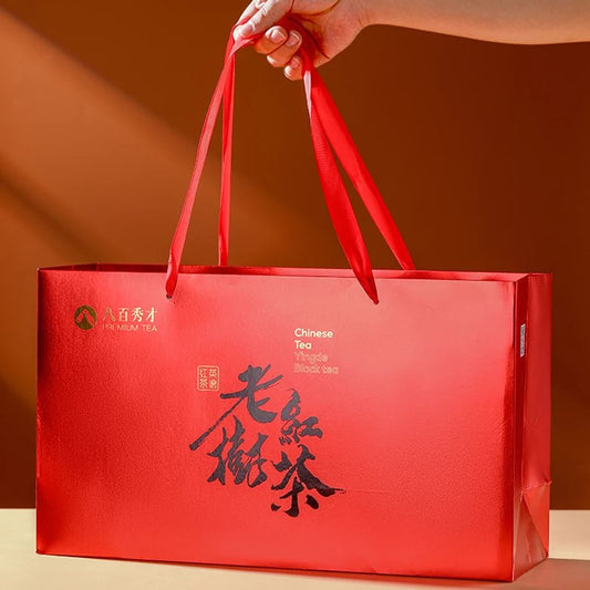 Baibai Xiucai Old Tree Black Tea Gift Set — Since 1969
