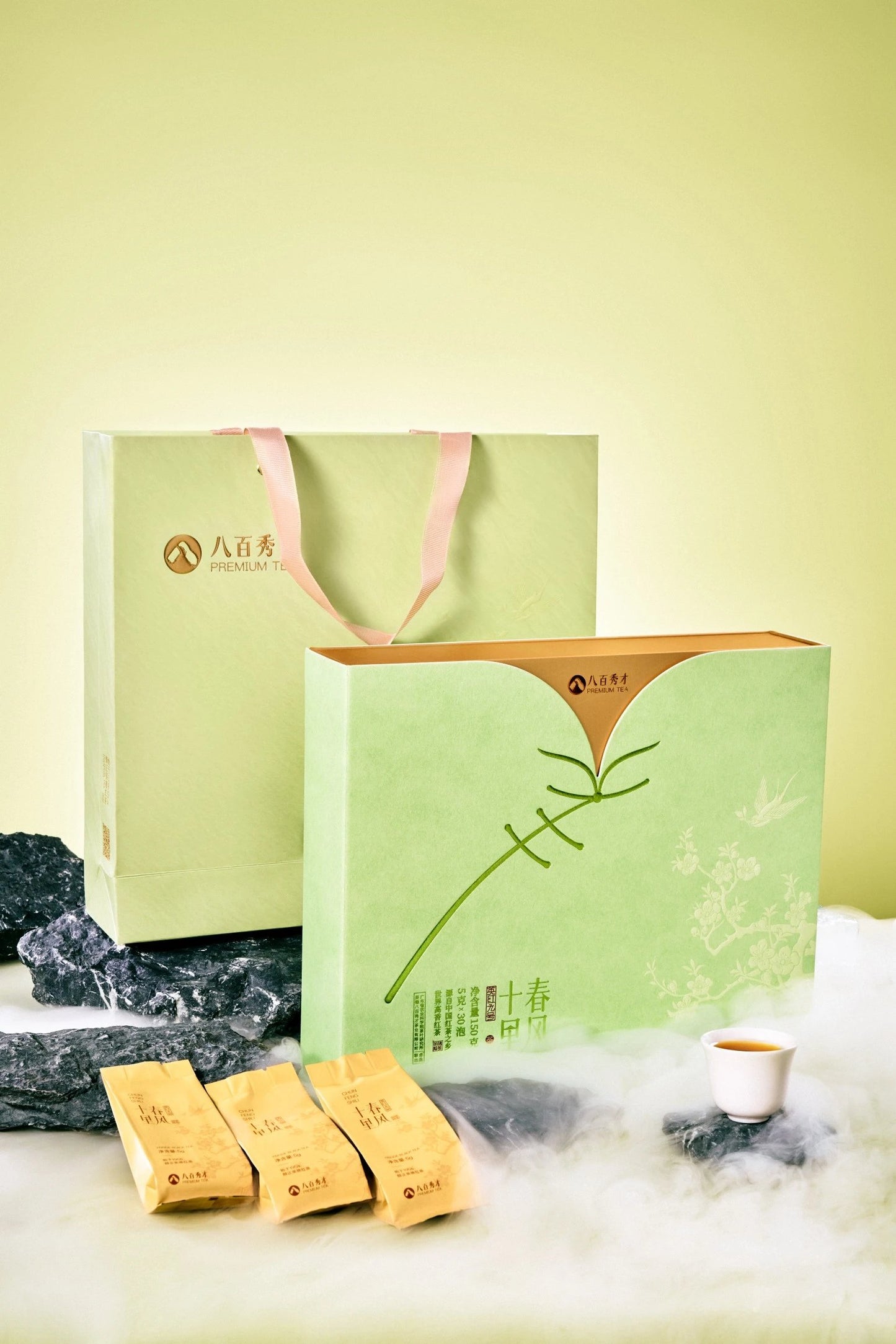Chunfeng Shili Yingde Black Tea Gift Set