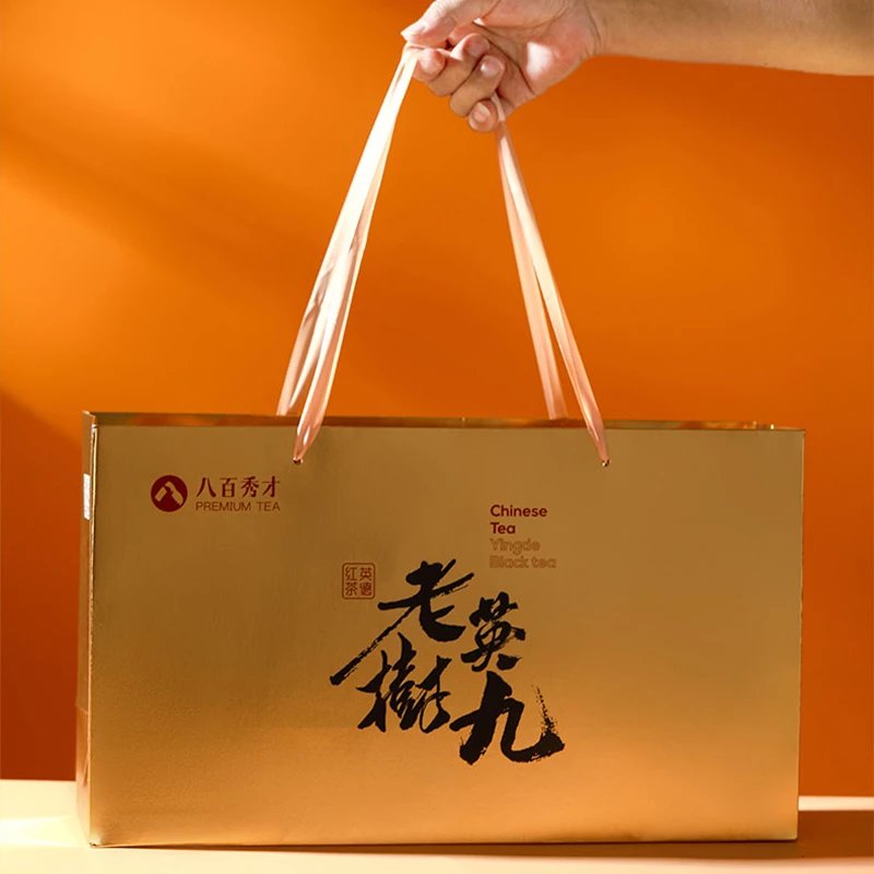 Baibai Xiucai Old Tree Black Tea Gift Set — Since 1956