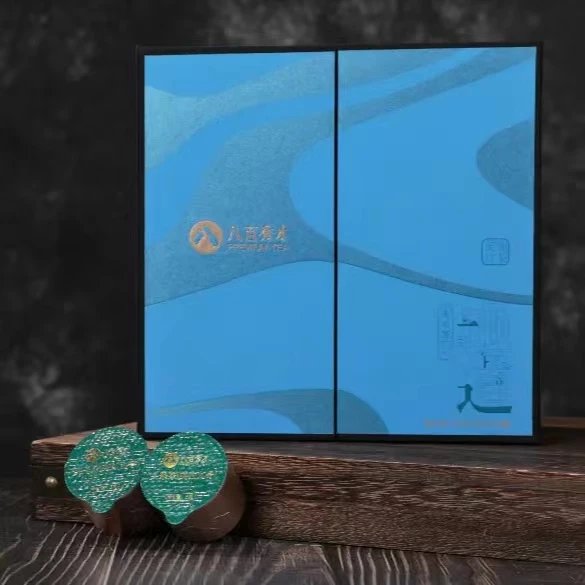 Baibai Xiucai Master Series First Harvest Black Tea Gift Set