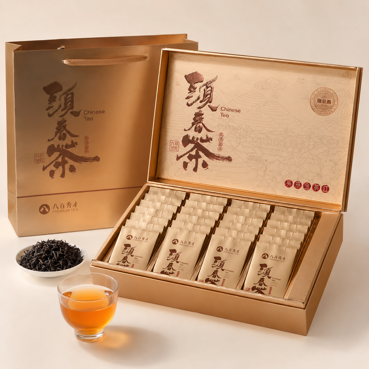 Baibai Xiucai First Harvest Jin Ying Hong (Yinghong No.9) Black Tea Gift Set
